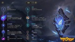 《LOL》10.15版本中单相位发条攻略